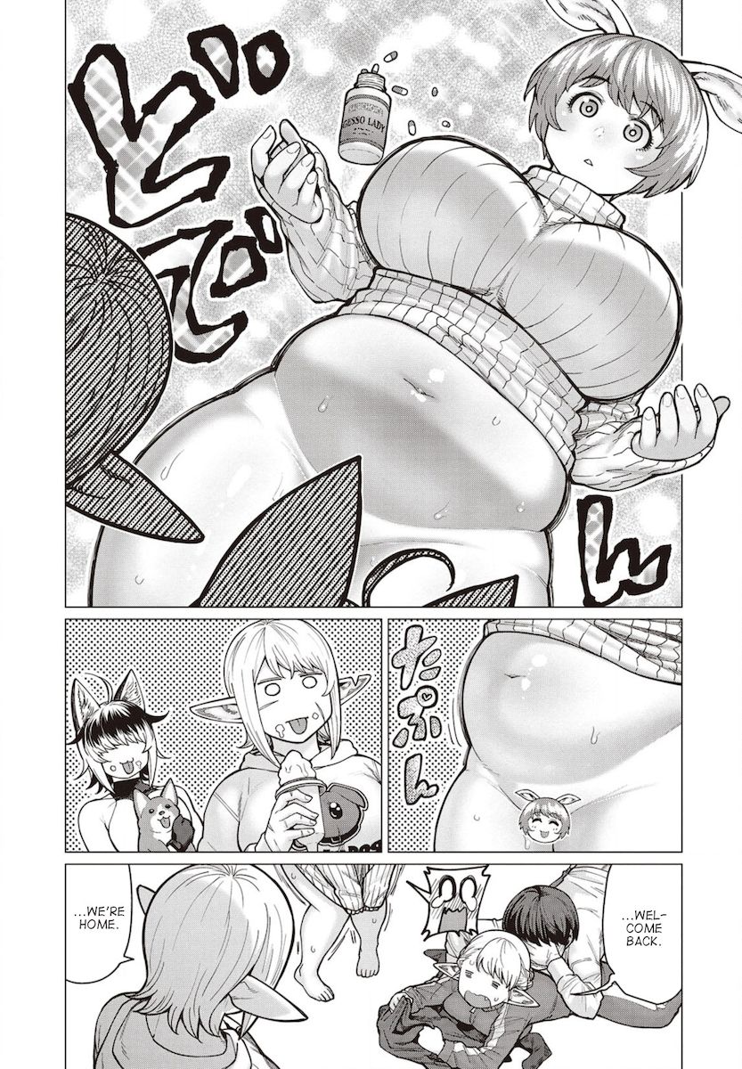 Elf-San Wa Yaserarenai. - Chapter 34 [photo 16] - MangaPorn