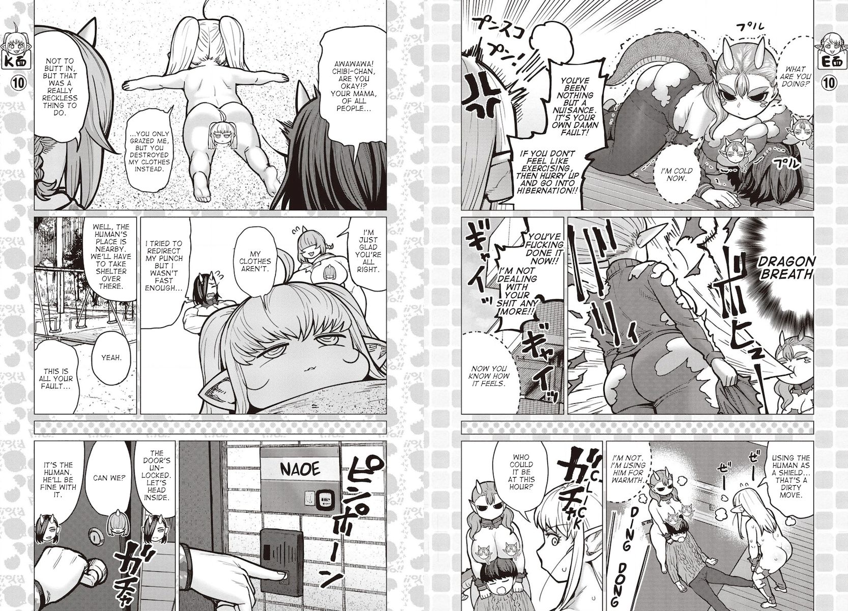 Elf-San Wa Yaserarenai. - Chapter 35 [photo 11] - MangaPorn