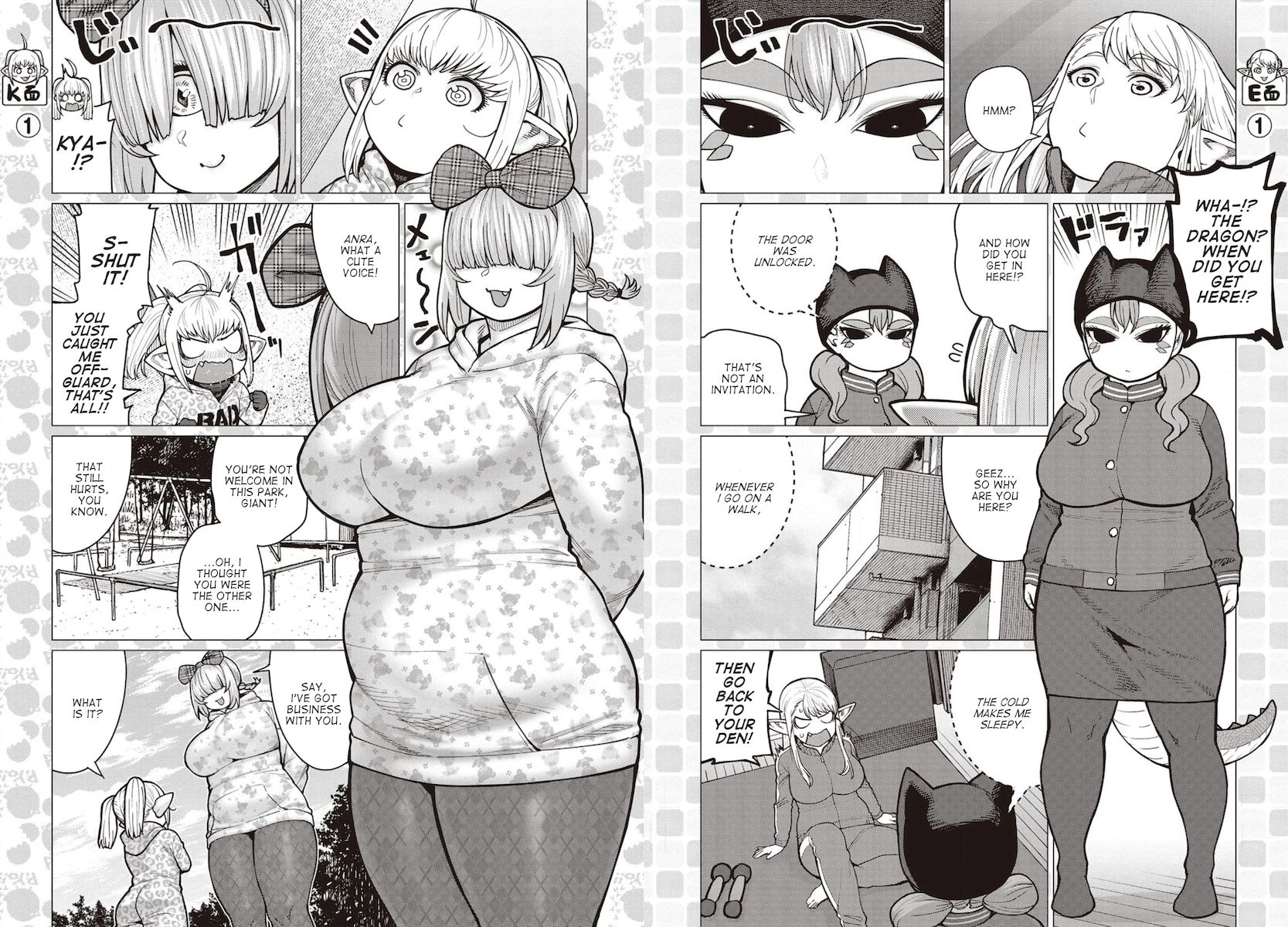 Elf-San Wa Yaserarenai. - Chapter 35 [photo 2] - MangaPorn