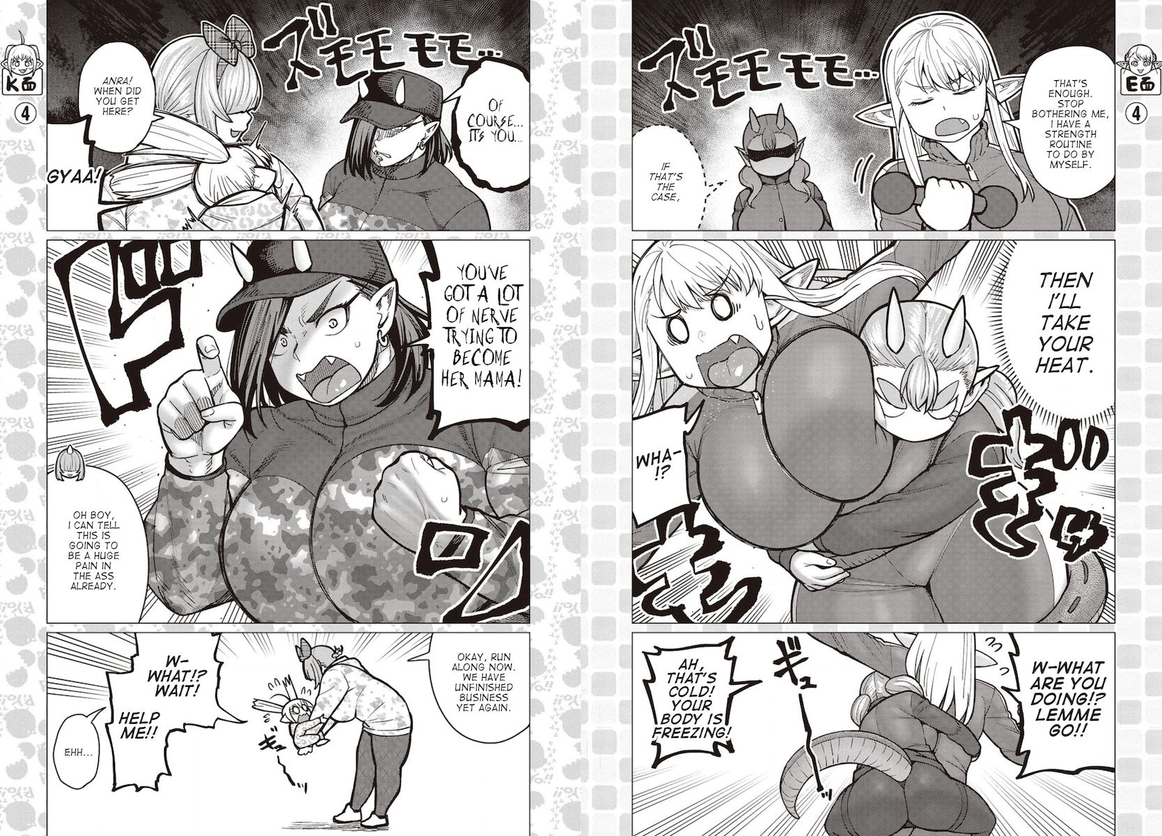 Elf-San Wa Yaserarenai. - Chapter 35 [photo 5] - MangaPorn