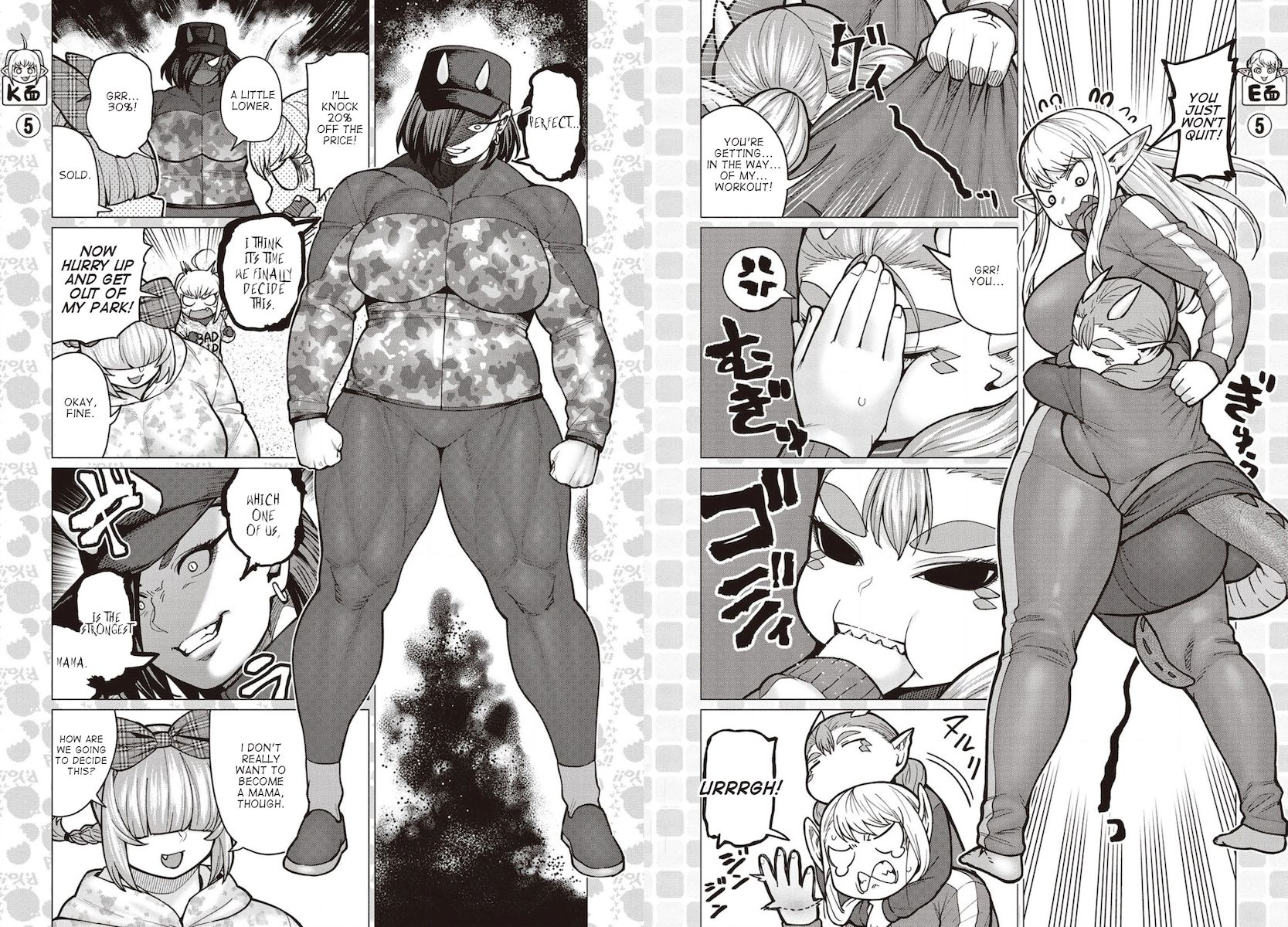 Elf-San Wa Yaserarenai. - Chapter 35 [photo 6] - MangaPorn