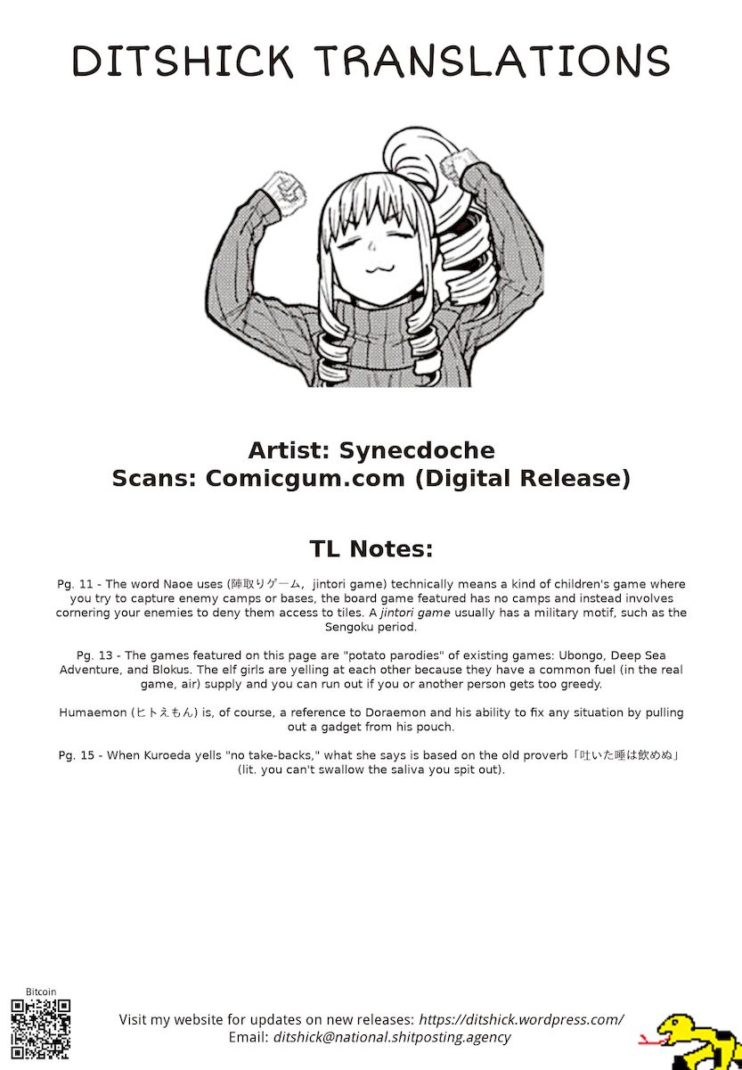 Elf-San Wa Yaserarenai. - Chapter 36 [photo 19] - MangaPorn