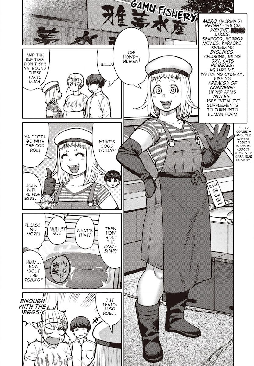 Elf-San Wa Yaserarenai. - Chapter 37 [photo 12] - MangaPorn