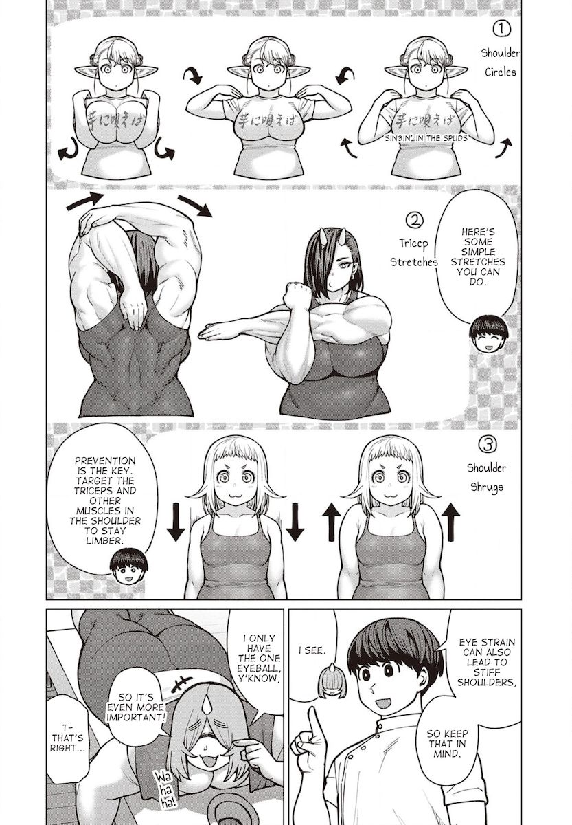 Elf-San Wa Yaserarenai. - Chapter 38 [photo 11] - MangaPorn