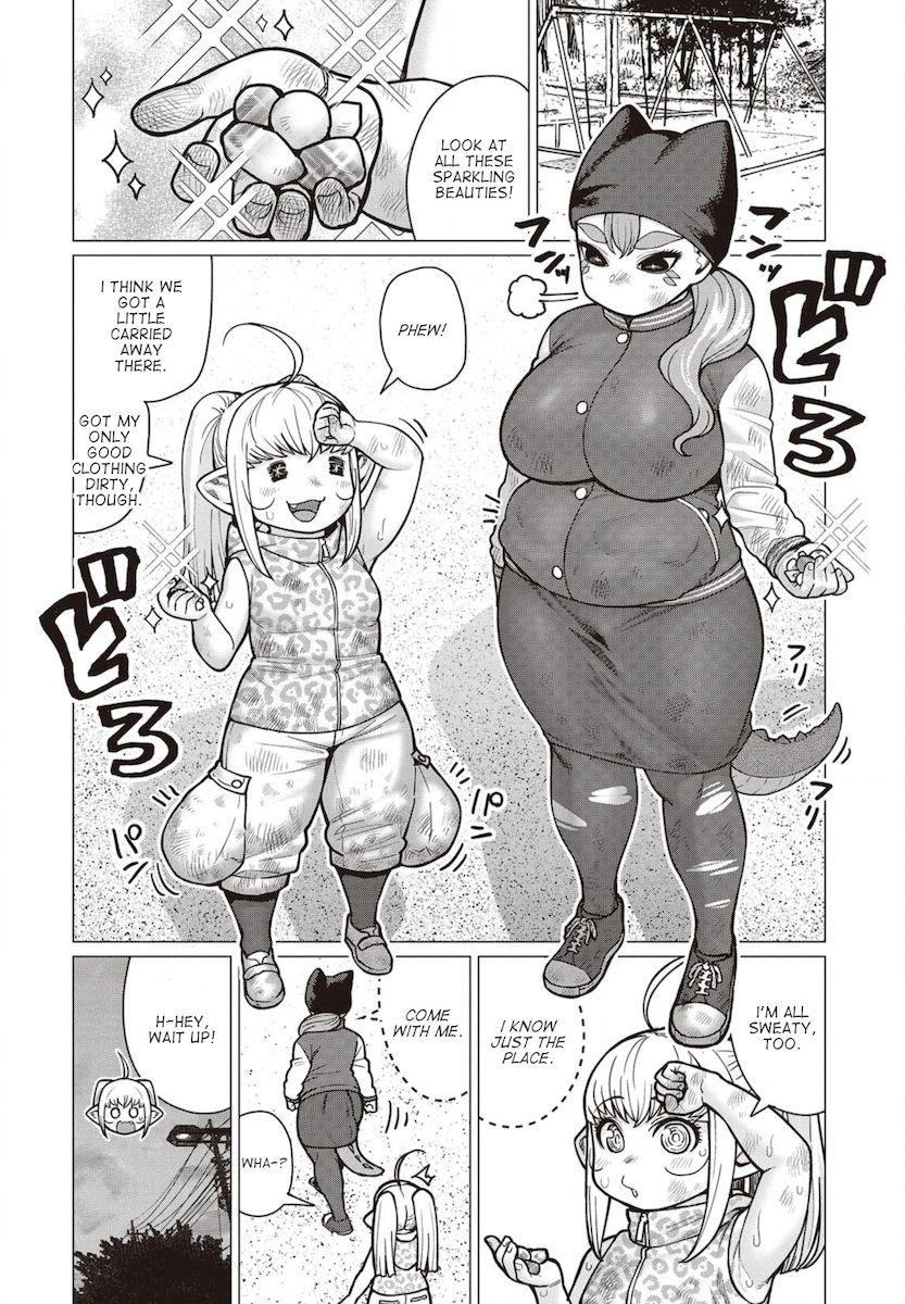 Elf-San Wa Yaserarenai. - Chapter 39 [photo 1] - MangaPorn