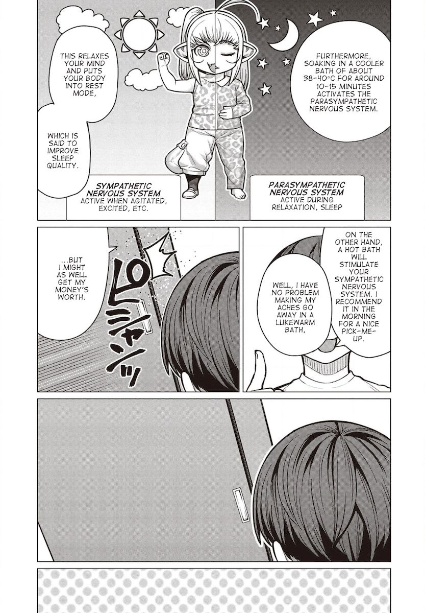 Elf-San Wa Yaserarenai. - Chapter 39 [photo 10] - MangaPorn