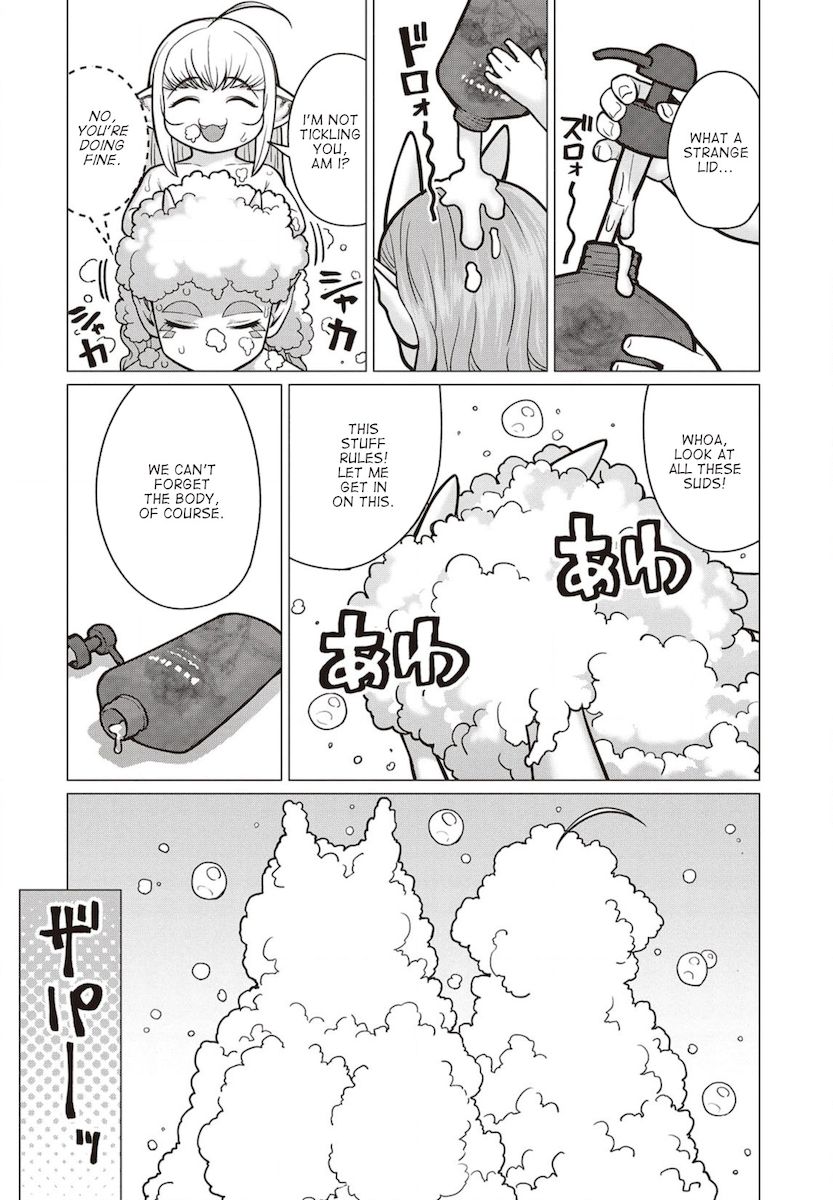 Elf-San Wa Yaserarenai. - Chapter 39 [photo 13] - MangaPorn