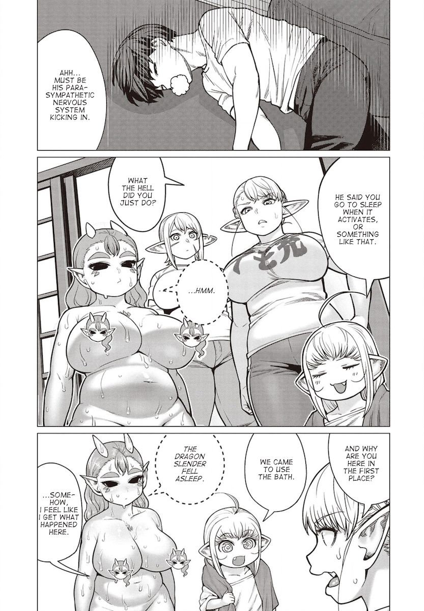 Elf-San Wa Yaserarenai. - Chapter 39 [photo 18] - MangaPorn