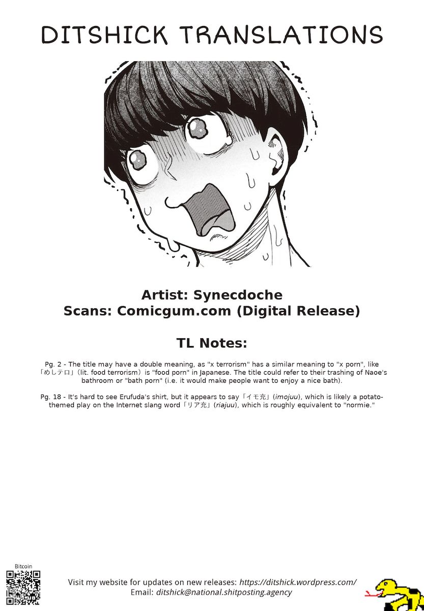 Elf-San Wa Yaserarenai. - Chapter 39 [photo 21] - MangaPorn