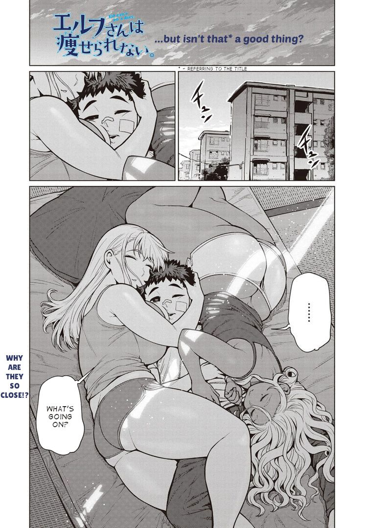 Elf-San Wa Yaserarenai. - Chapter 40 [photo 1] - MangaPorn