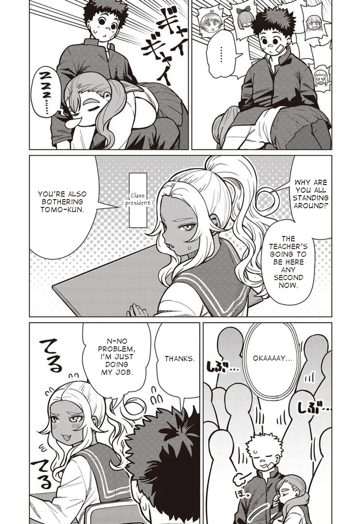 Elf-San Wa Yaserarenai. - Chapter 40 [photo 11] - MangaPorn