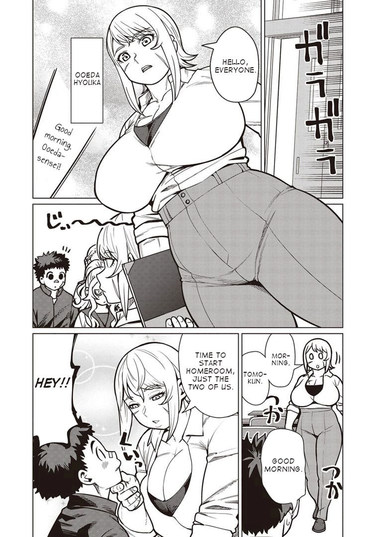 Elf-San Wa Yaserarenai. - Chapter 40 [photo 12] - MangaPorn