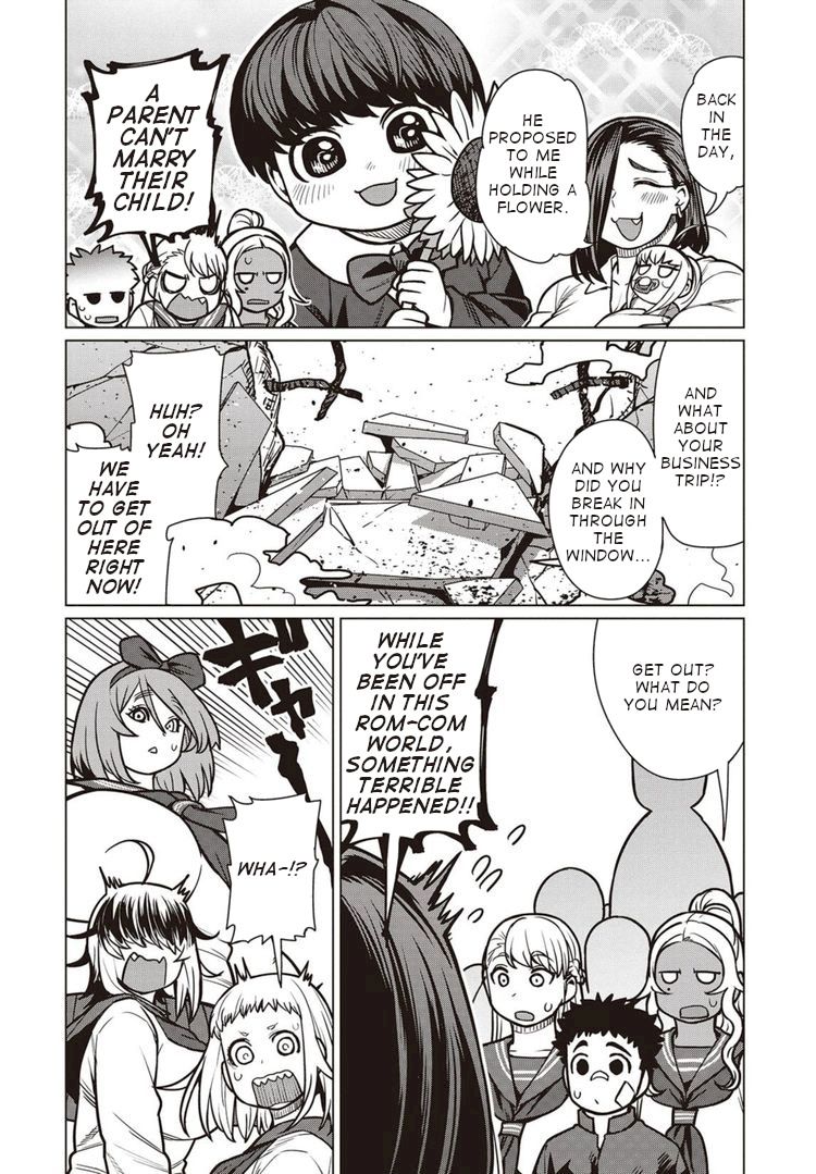 Elf-San Wa Yaserarenai. - Chapter 40 [photo 19] - MangaPorn