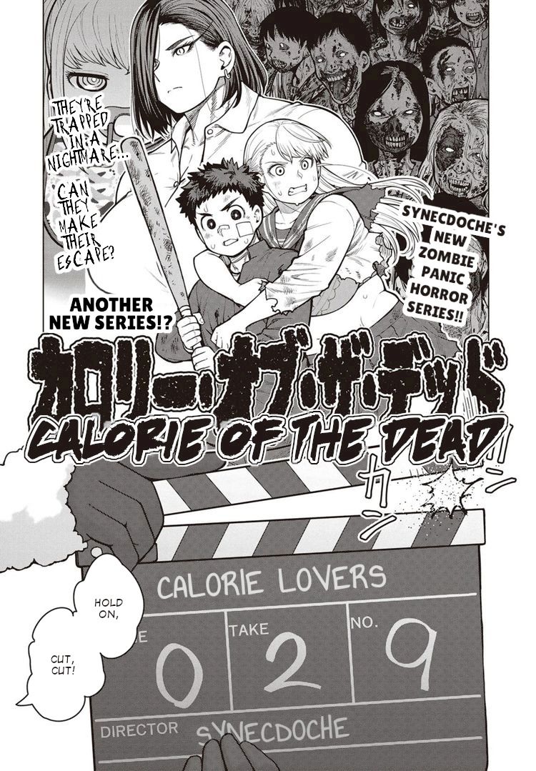 Elf-San Wa Yaserarenai. - Chapter 40 [photo 21] - MangaPorn