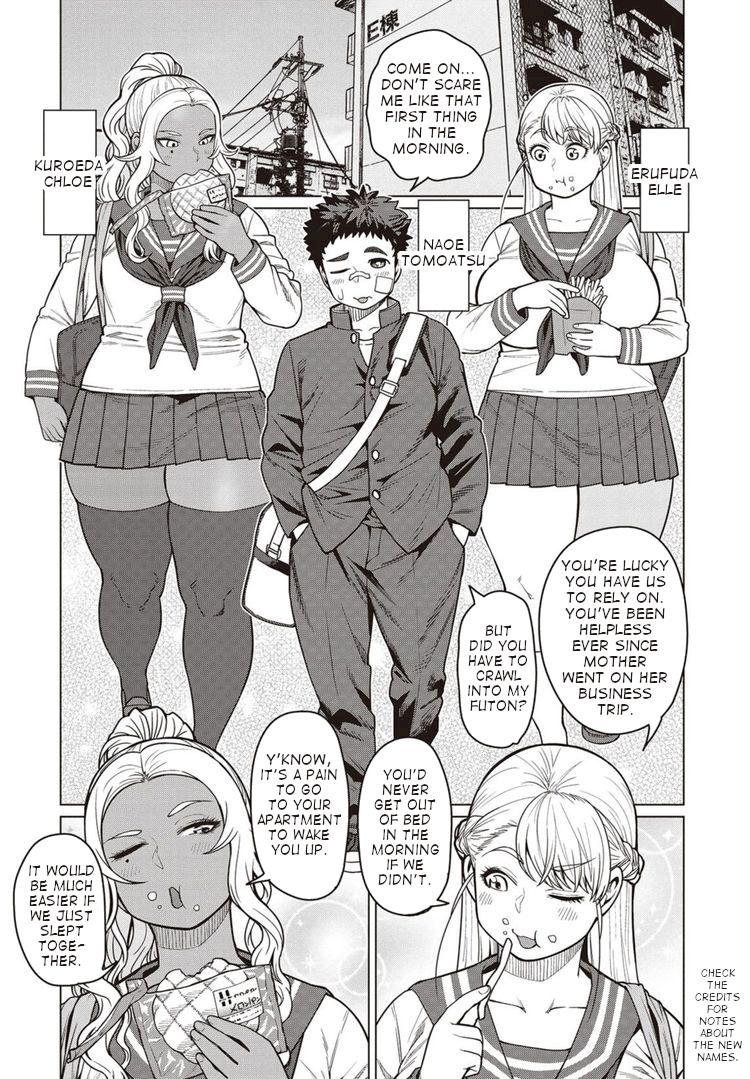 Elf-San Wa Yaserarenai. - Chapter 40 [photo 3] - MangaPorn