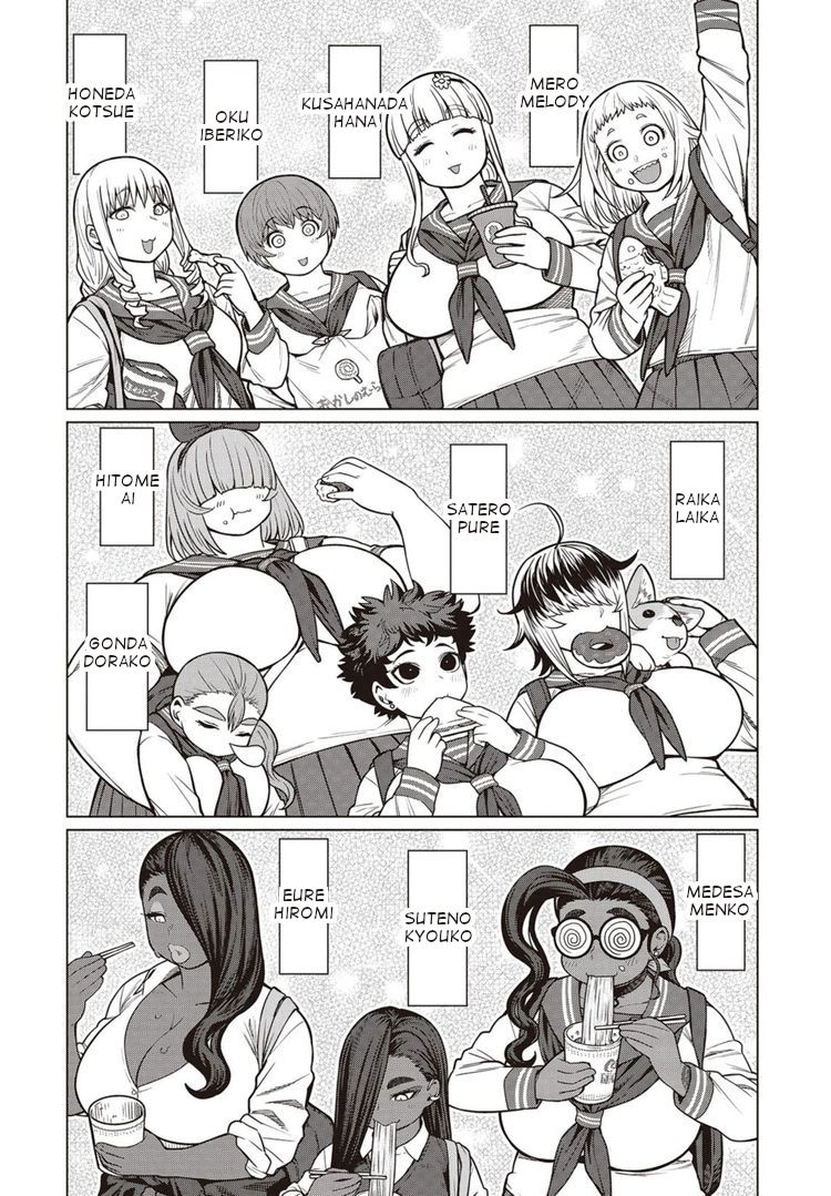 Elf-San Wa Yaserarenai. - Chapter 40 [photo 5] - MangaPorn