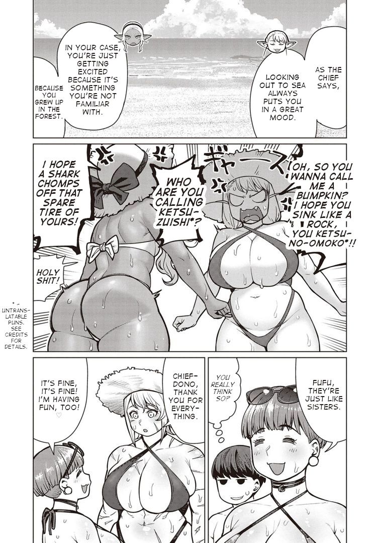 Elf-San Wa Yaserarenai. - Chapter 41 [photo 6] - MangaPorn