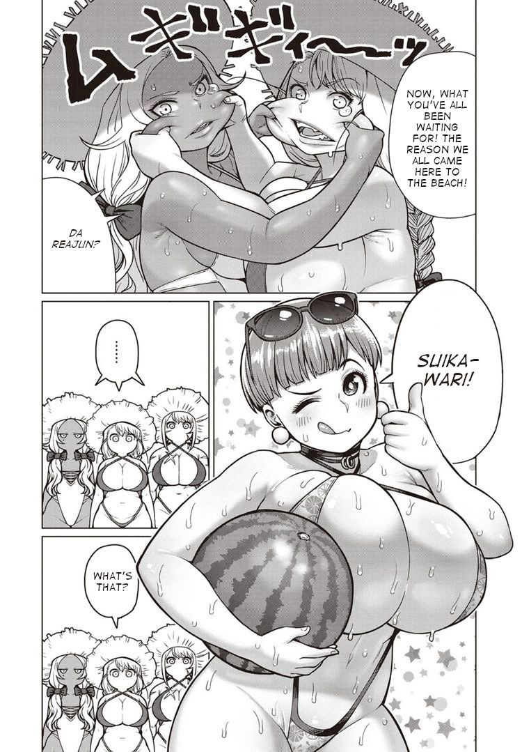Elf-San Wa Yaserarenai. - Chapter 41 [photo 7] - MangaPorn