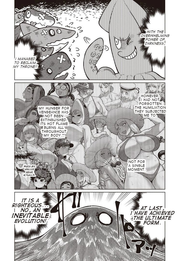 Elf-San Wa Yaserarenai. - Chapter 42 [photo 7] - MangaPorn