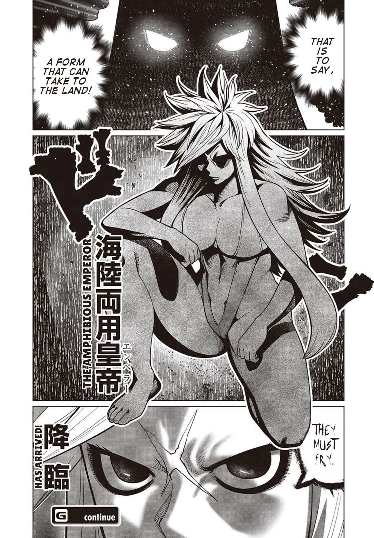 Elf-San Wa Yaserarenai. - Chapter 42 [photo 8] - MangaPorn