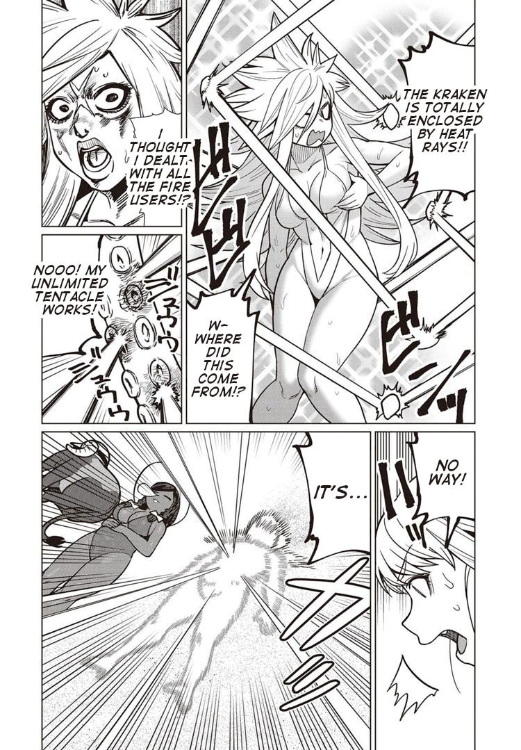 Elf-San Wa Yaserarenai. - Chapter 43 [photo 21] - MangaPorn