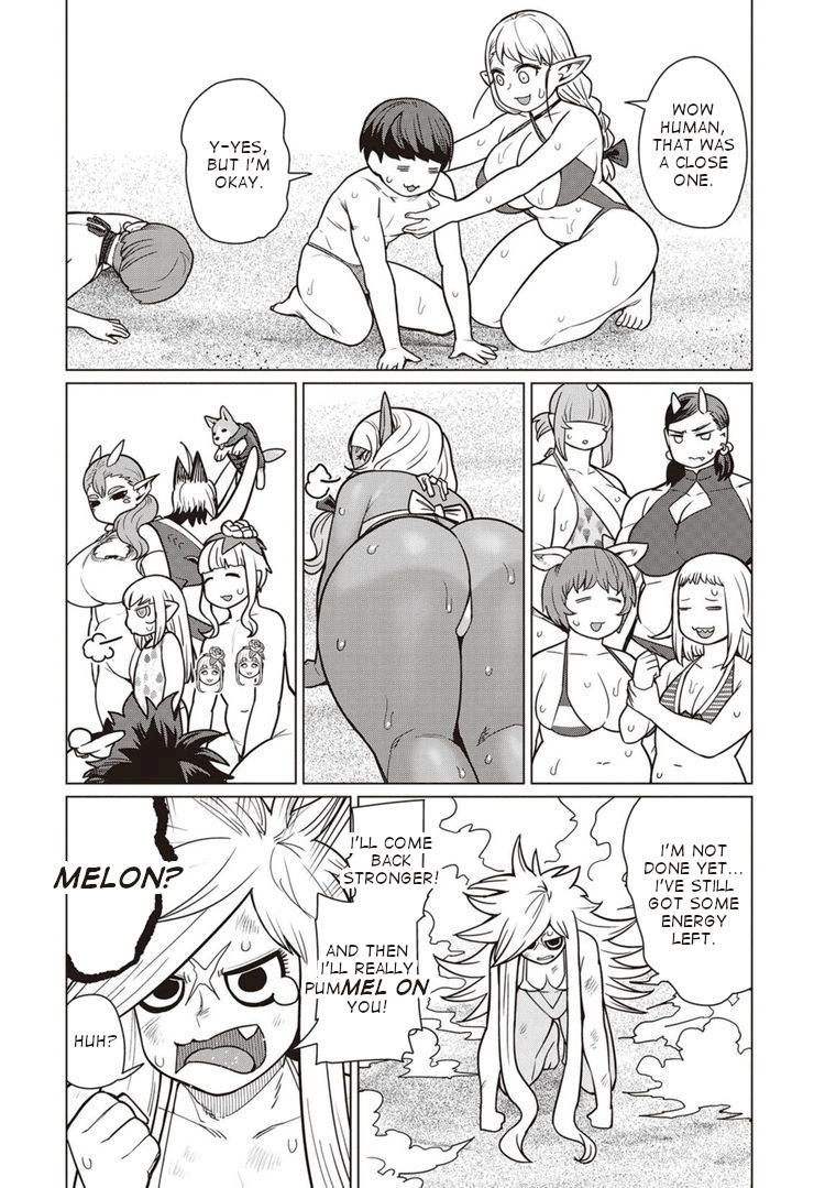 Elf-San Wa Yaserarenai. - Chapter 43 [photo 23] - MangaPorn