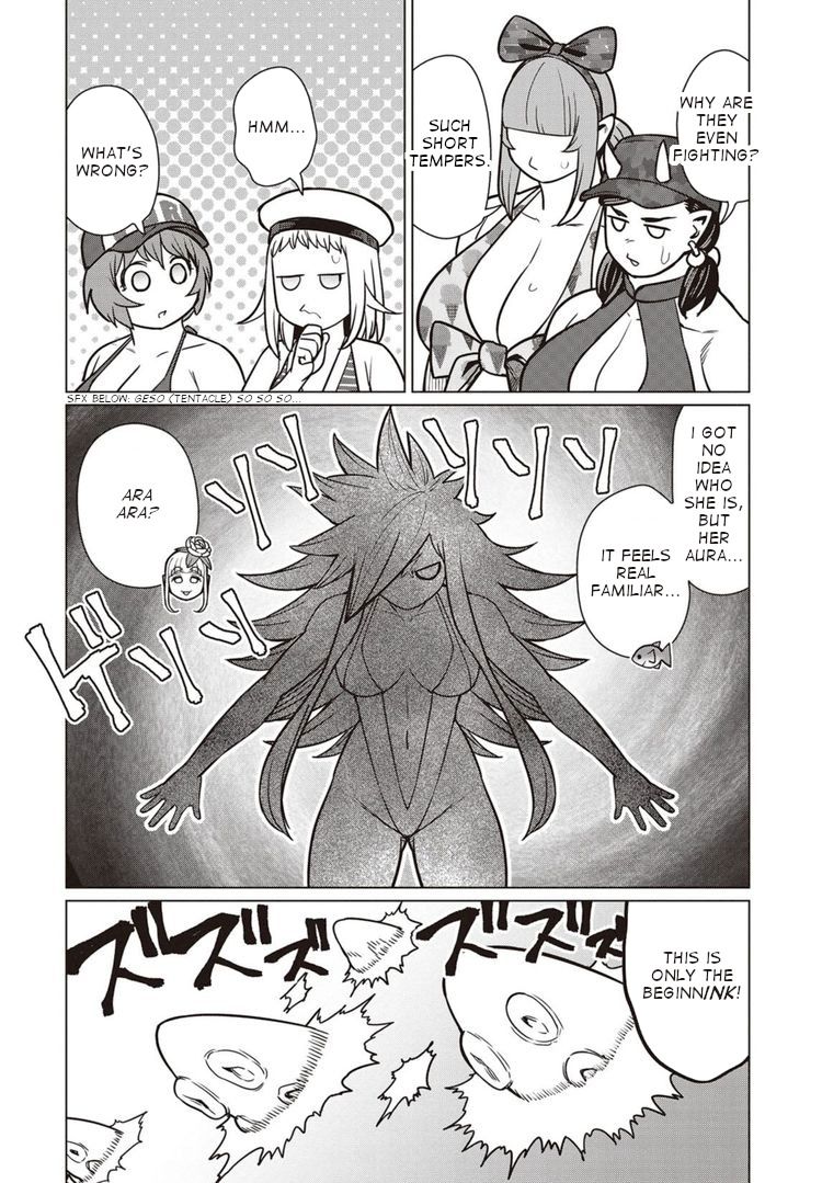 Elf-San Wa Yaserarenai. - Chapter 43 [photo 5] - MangaPorn