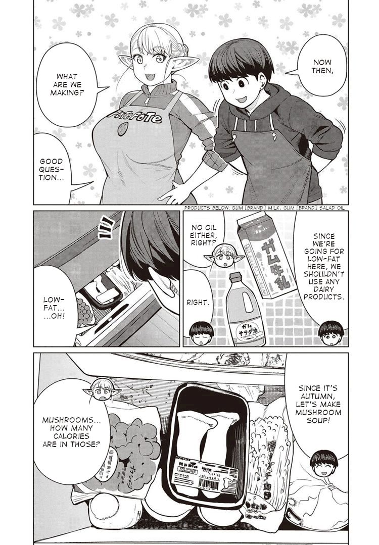 Elf-San Wa Yaserarenai. - Chapter 44 [photo 14] - MangaPorn