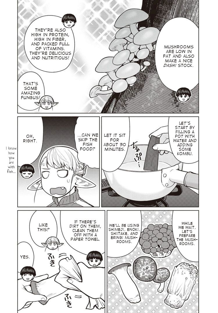 Elf-San Wa Yaserarenai. - Chapter 44 [photo 15] - MangaPorn