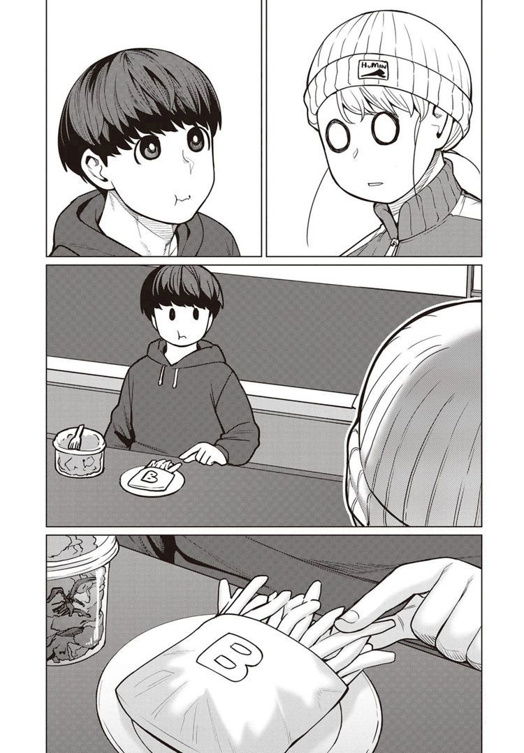 Elf-San Wa Yaserarenai. - Chapter 44 [photo 4] - MangaPorn