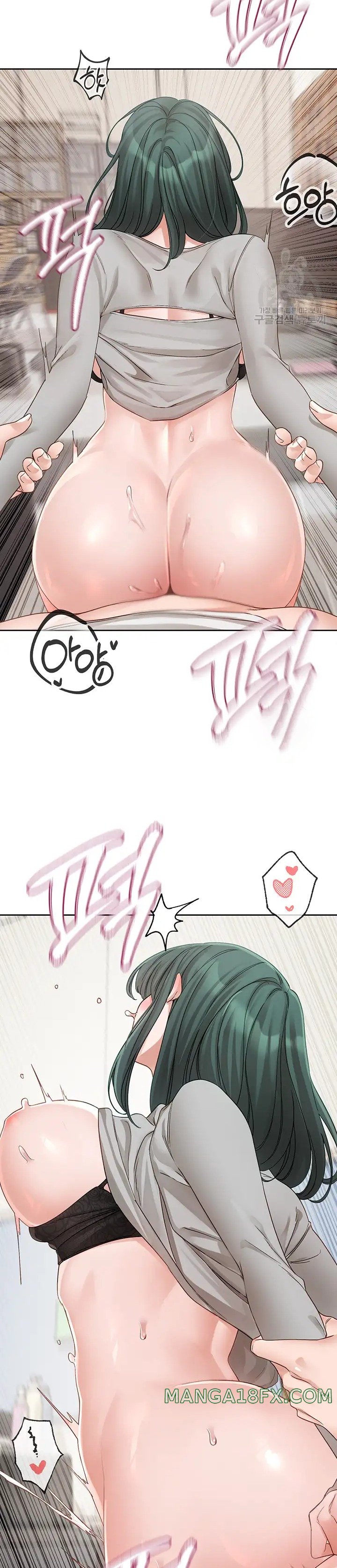 Circles Raw - Chapter 143 [photo 11] - MangaPorn