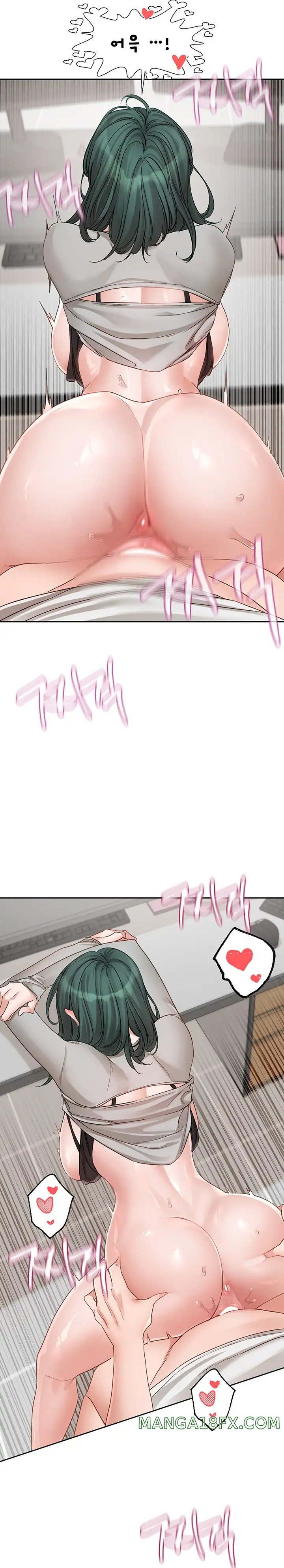 Circles Raw - Chapter 143 [photo 16] - MangaPorn