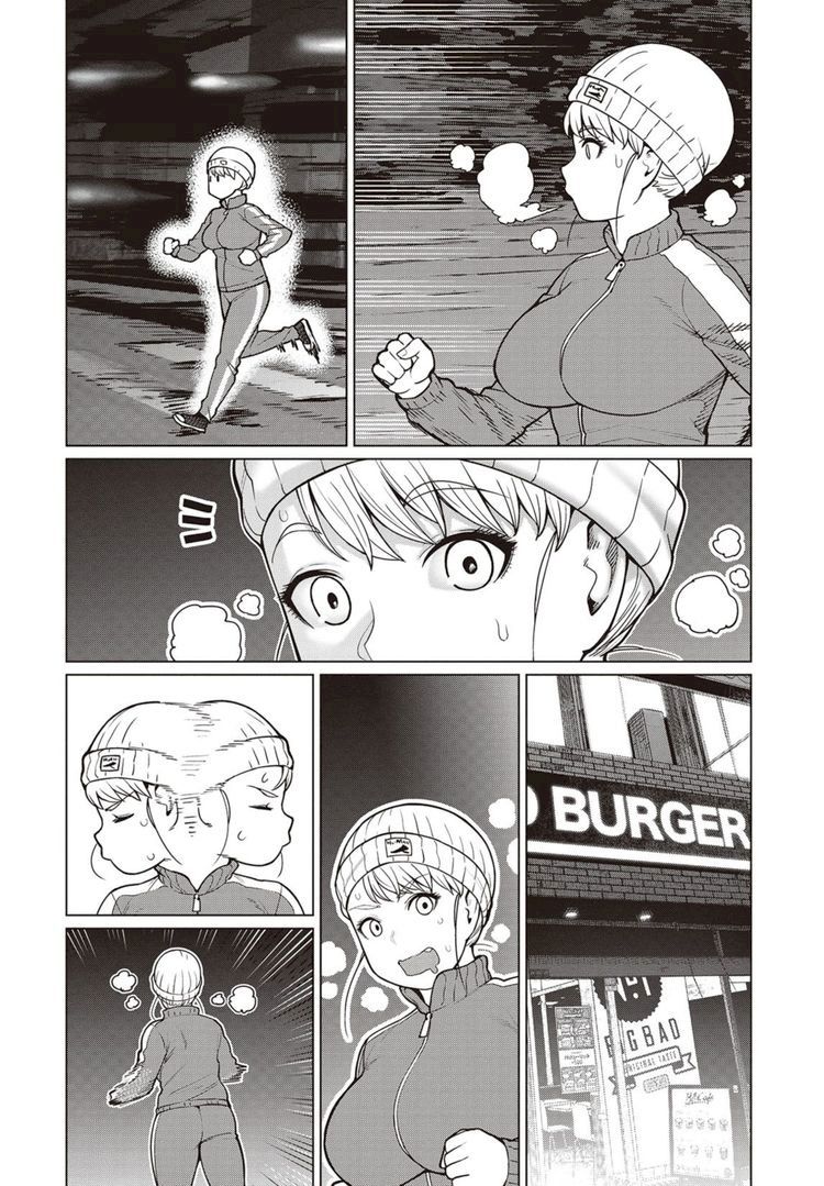 Elf-San Wa Yaserarenai. - Chapter 45 [photo 1] - MangaPorn
