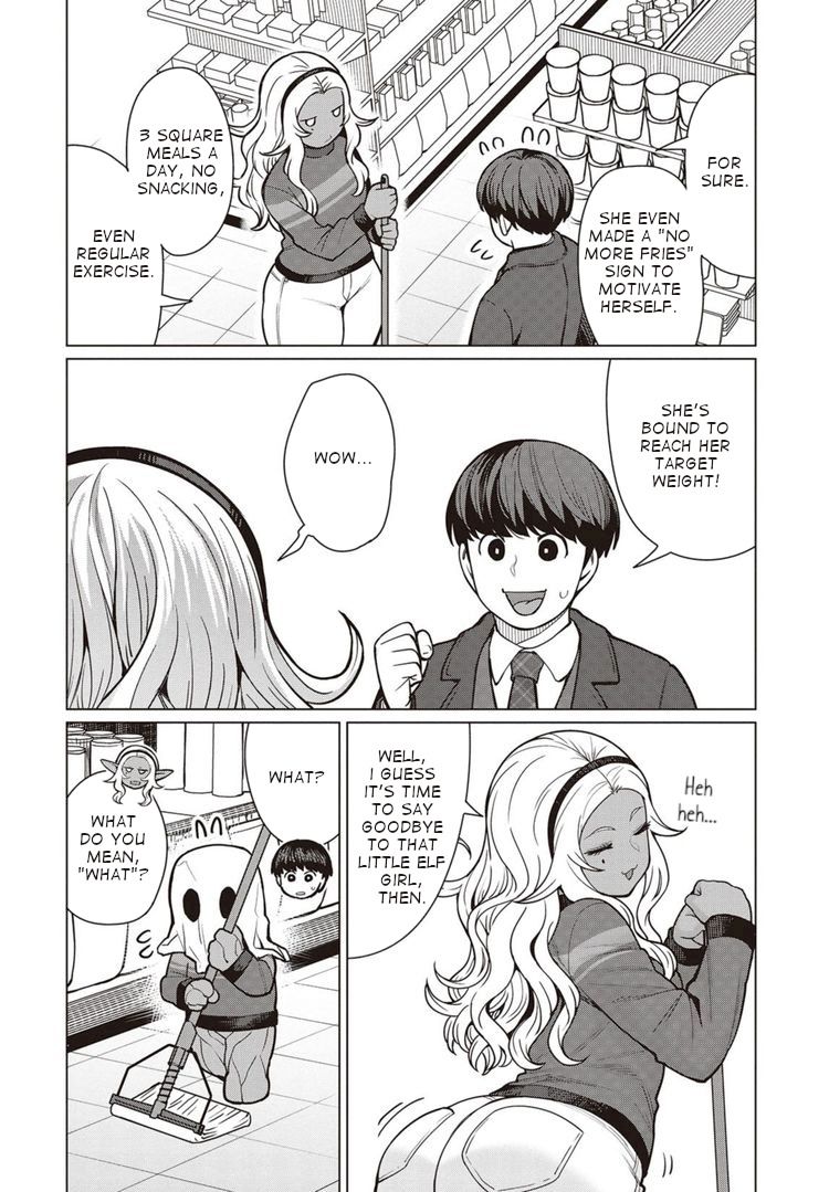 Elf-San Wa Yaserarenai. - Chapter 45 [photo 21] - MangaPorn