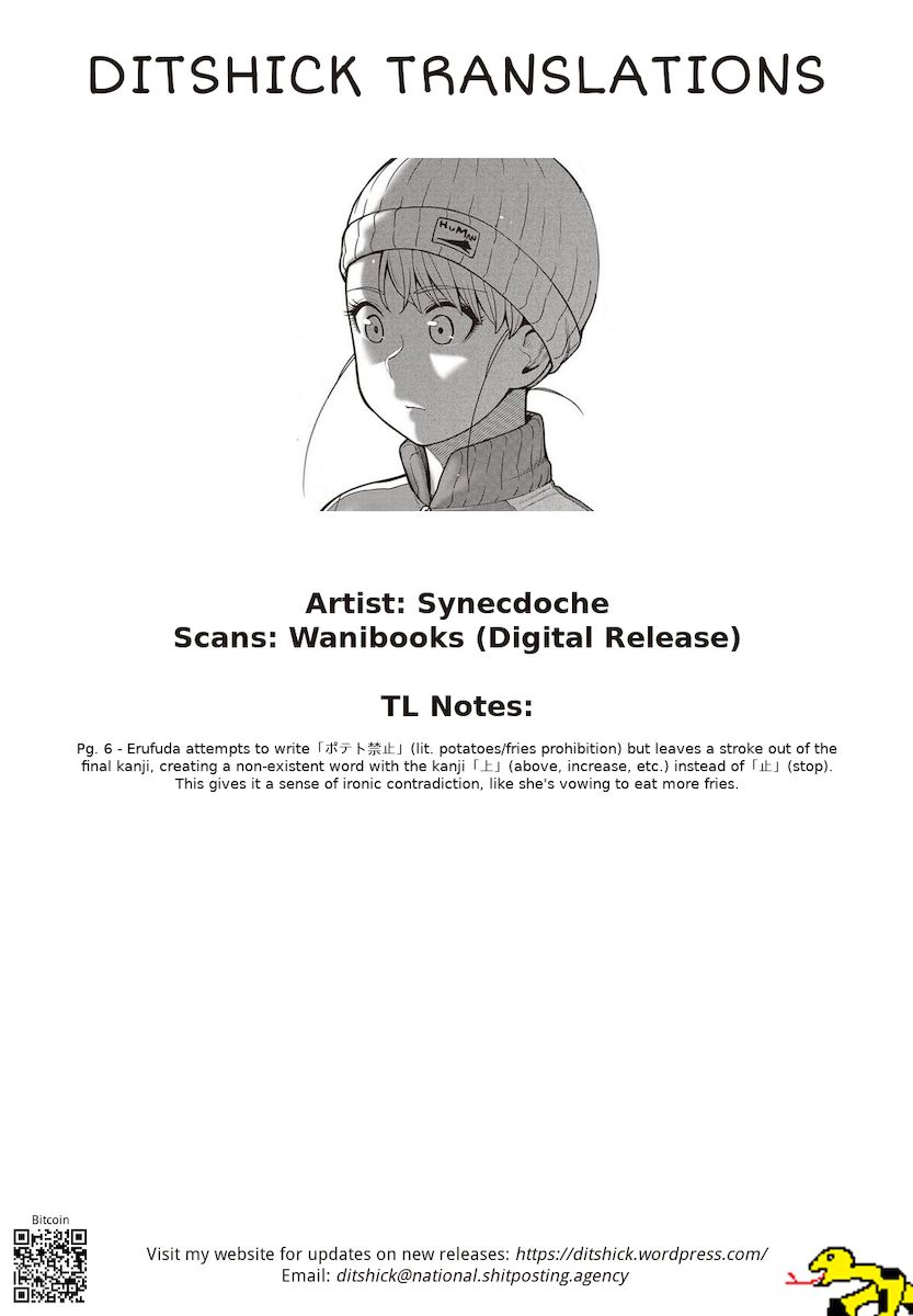 Elf-San Wa Yaserarenai. - Chapter 45 [photo 25] - MangaPorn