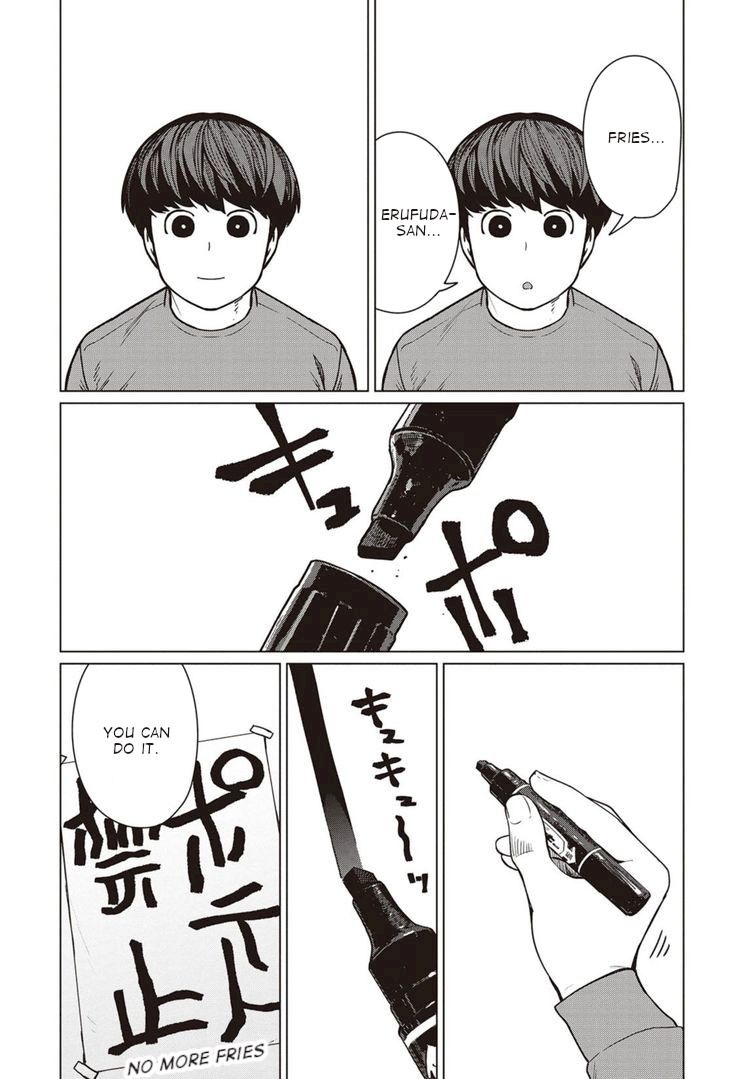 Elf-San Wa Yaserarenai. - Chapter 45 [photo 7] - MangaPorn