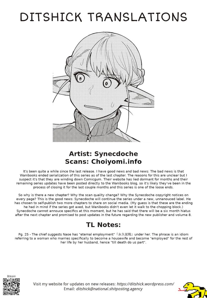 Elf-San Wa Yaserarenai. - Chapter 46 [photo 29] - MangaPorn