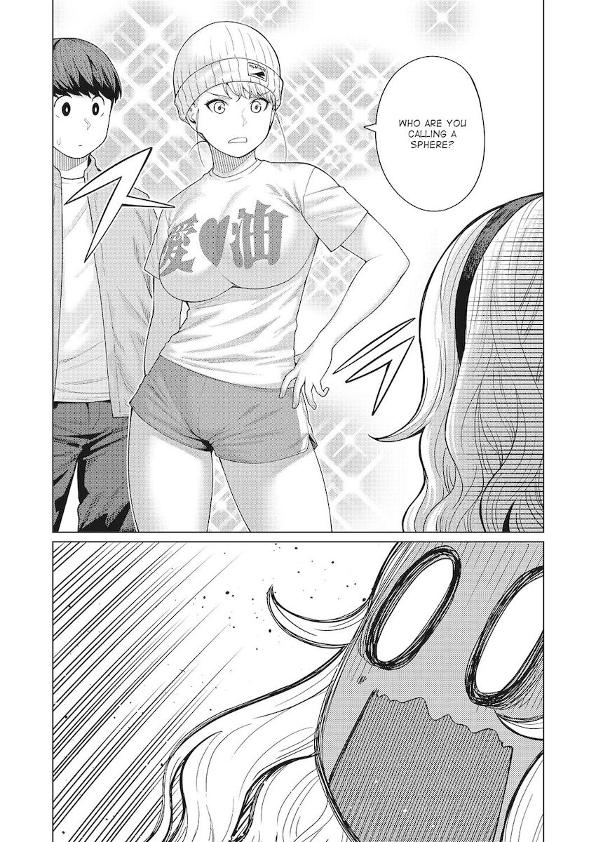 Elf-San Wa Yaserarenai. - Chapter 47 [photo 14] - MangaPorn