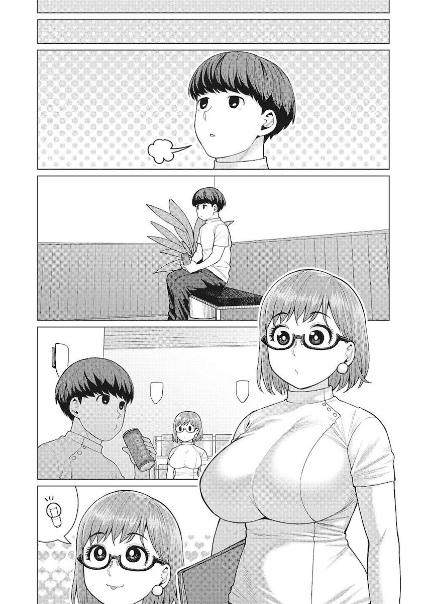 Elf-San Wa Yaserarenai. - Chapter 47 [photo 3] - MangaPorn