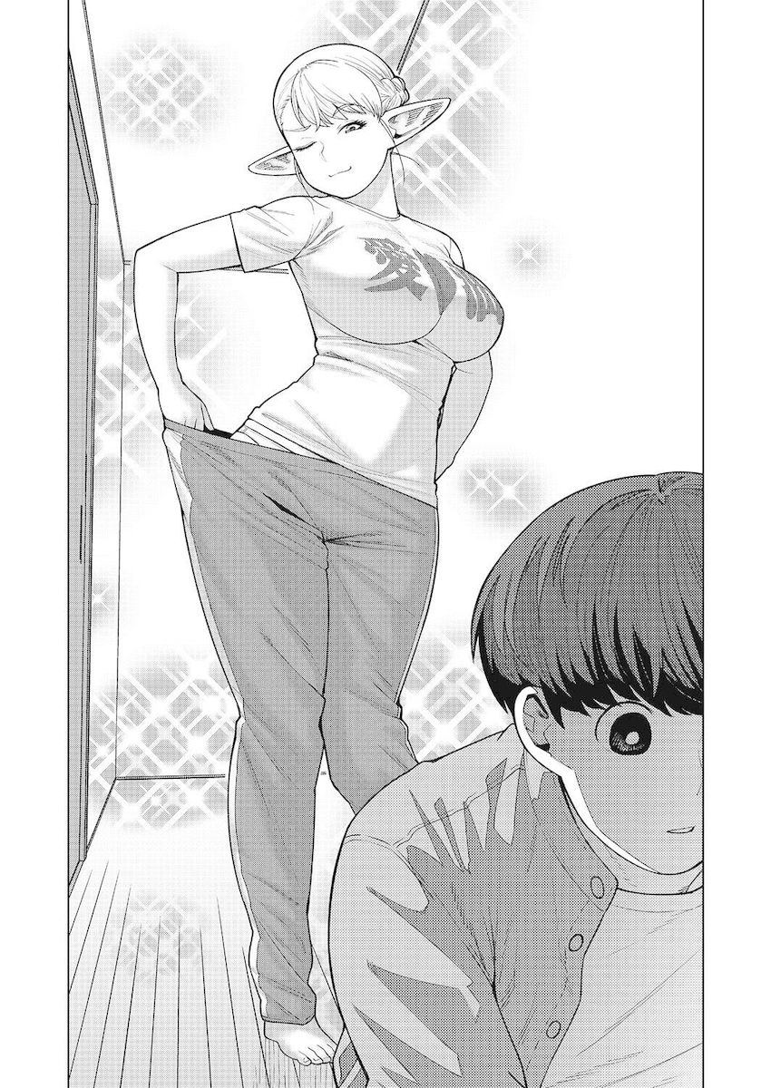 Elf-San Wa Yaserarenai. - Chapter 47 [photo 8] - MangaPorn