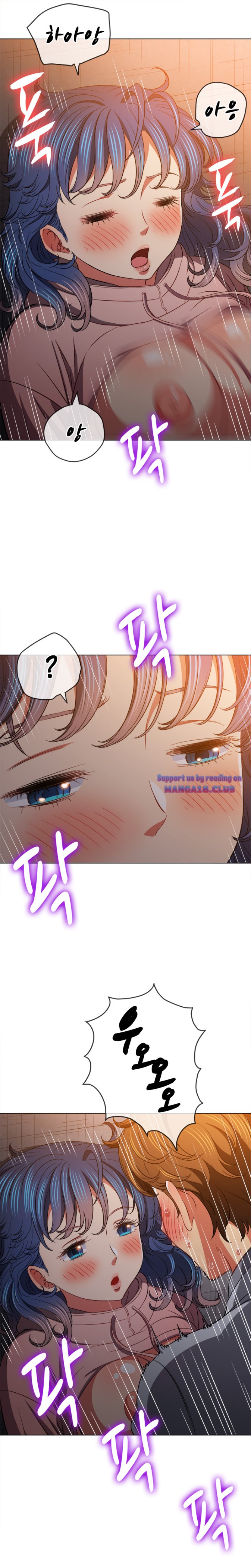 My High School Bully Raw - Chapter 98 [photo 12] - MangaPorn