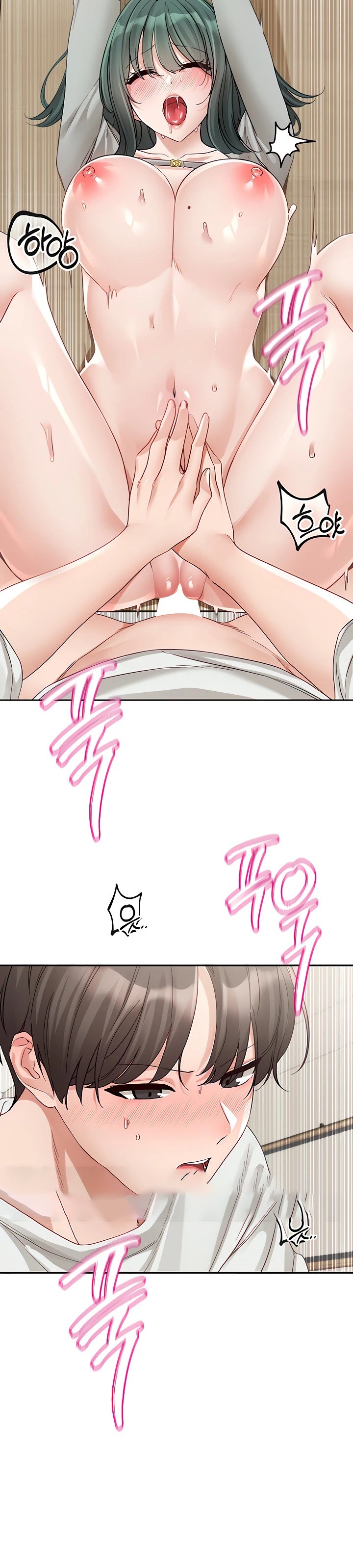 Circles Raw - Chapter 144 [photo 14] - MangaPorn