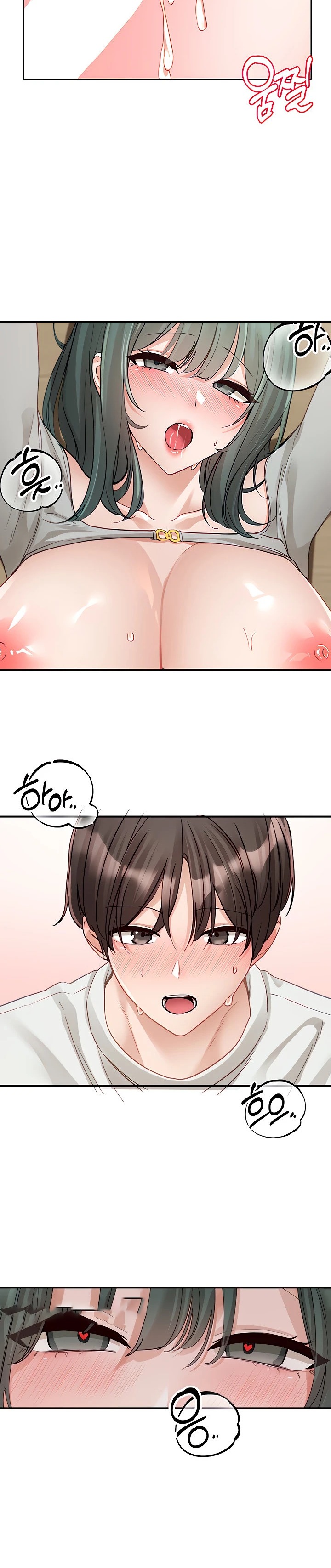 Circles Raw - Chapter 144 [photo 18] - MangaPorn