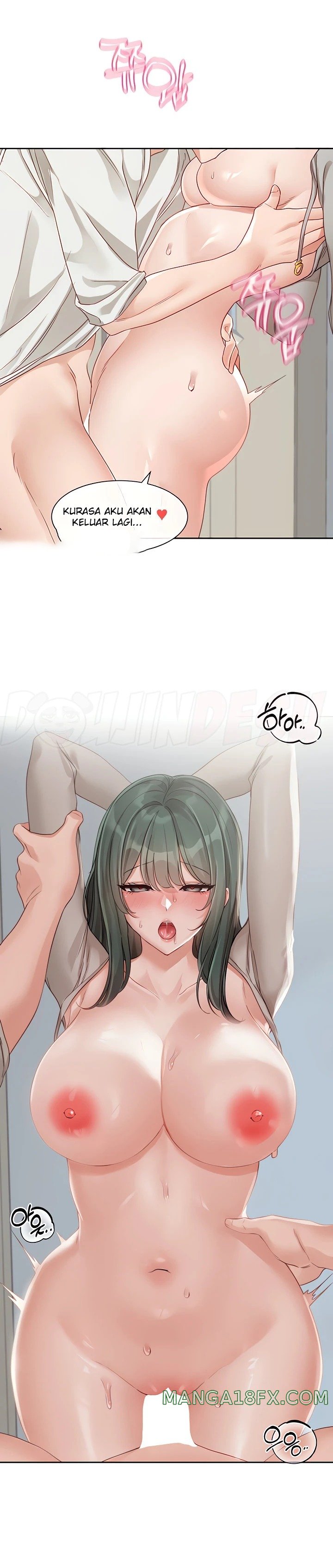 Circles Raw - Chapter 144 [photo 22] - MangaPorn