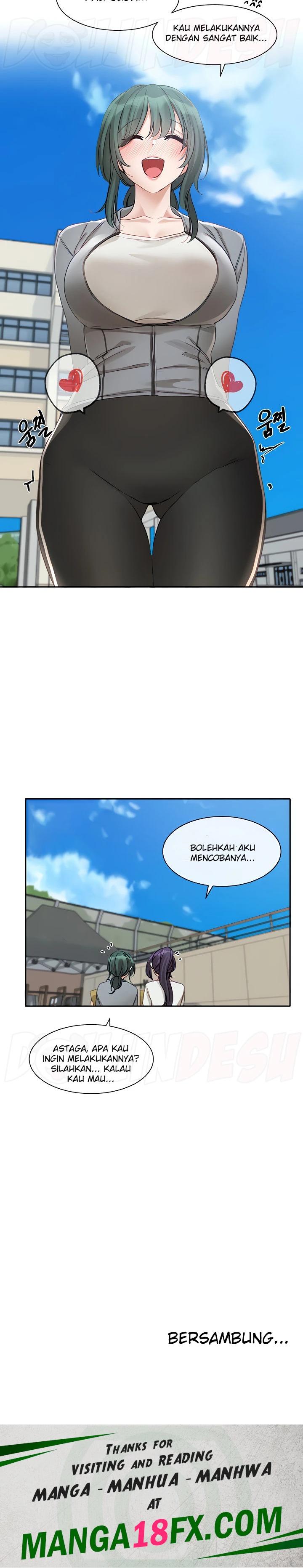 Circles Raw - Chapter 144 [photo 28] - MangaPorn