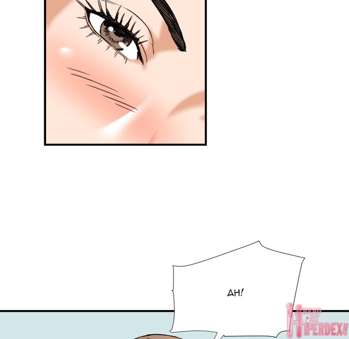 Caught on Tape - Chapter 9 [photo 55] - MangaPorn