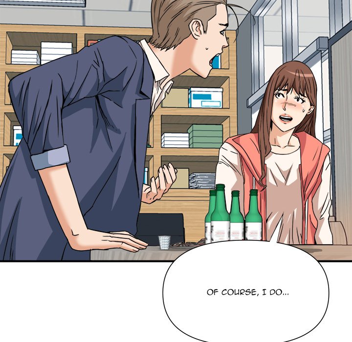 Caught on Tape - Chapter 10 [photo 81] - MangaPorn