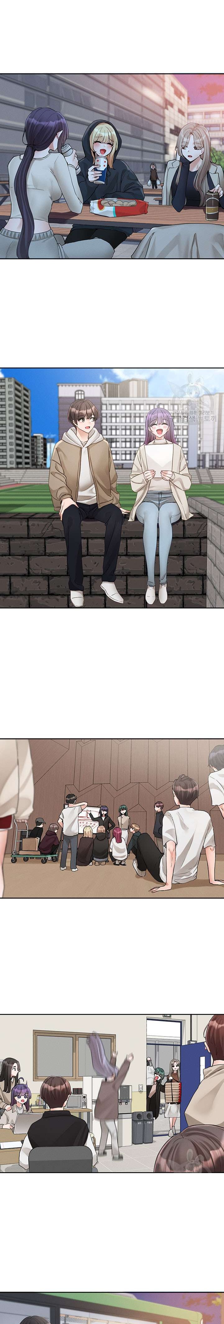 Circles Raw - Chapter 145 [photo 10] - MangaPorn