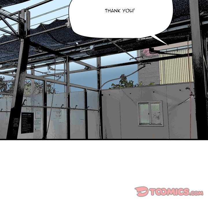 Caught on Tape - Chapter 19 [photo 14] - MangaPorn