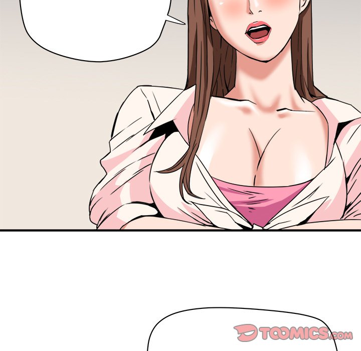 Caught on Tape - Chapter 22 [photo 14] - MangaPorn